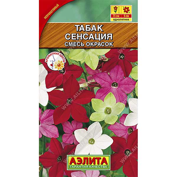 Табак Сенсация душистый Аэлита Ц 