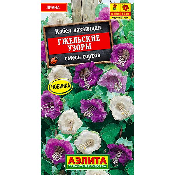 Кобея Гжельские узоры, смесь Аэлита Ц 