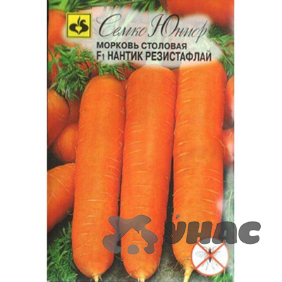 Морковь Нантик резистафлай Семко Ц