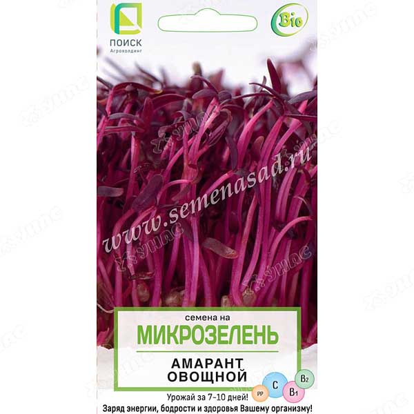 Микрозелень Амарант Поиск Ц