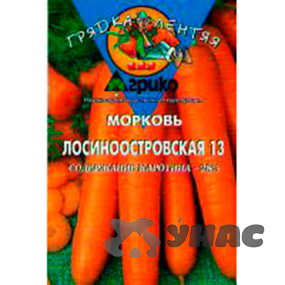 Морковь Лосиноостровская(ГЛ) Агрико