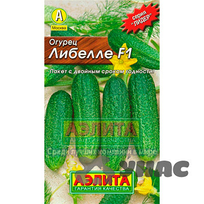 Огурец Либелле "Лидер" Аэлита Ц