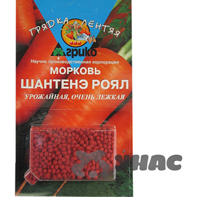 Морковь Шантенэ роял (ДР) Агрико