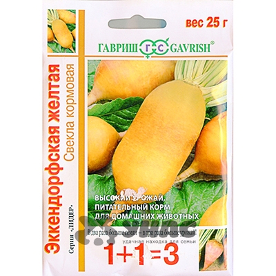 Свекла корм. Эккендорфская желтая 1+1 25г  Гавриш Ц