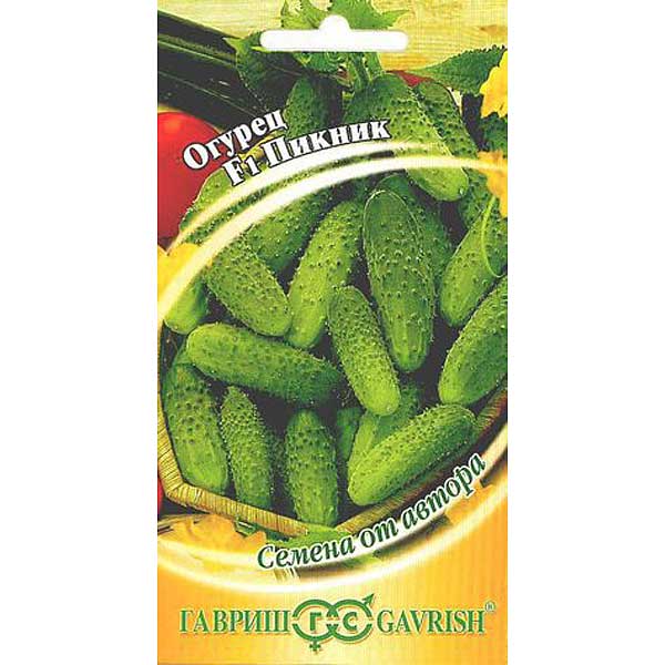 Огурец Пикник Гавриш Ц
