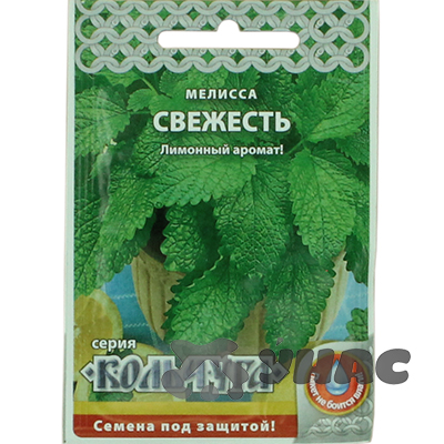 Мелисса Свежесть "Кольчуга" НК Ц