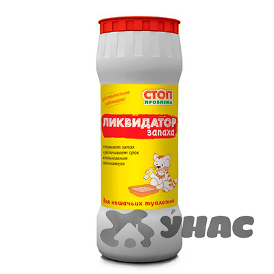 Стоп-Проблема Ликвидатор запаха для кошачьих туалетов 350гр S106 x15