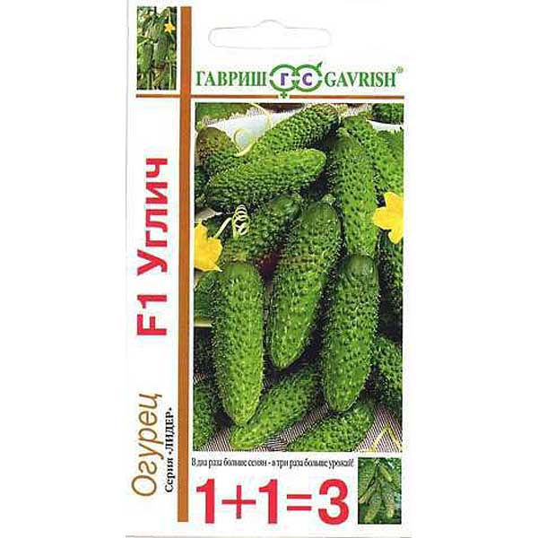Огурец Углич 1+1 Гавриш Ц