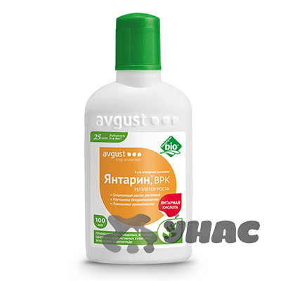 Янтарин 100мл.(стимулятор роста) Август х100 