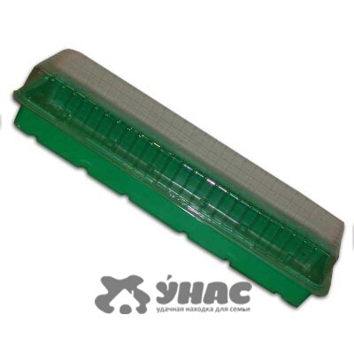 Парник 3 места (44х22х6,5см) (ВЗх300,ДЗх150) 