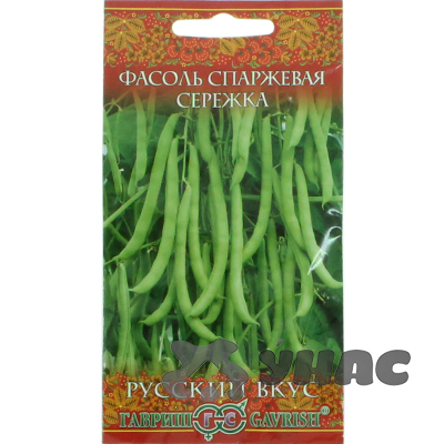 Фасоль Сережка (Русский вкус) Гавриш Ц