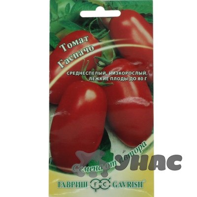 Семена Томат Гаспачо Гавриш