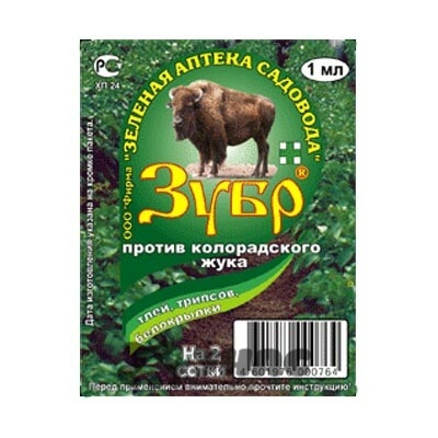 Зубр 1 мл. (от колорадского жука) Зеленая Аптека