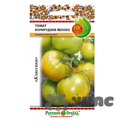 Семена Томат Изумрудное яблоко Русский Огород