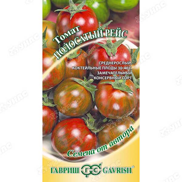 Семена Томат Полосатый рейс Гавриш