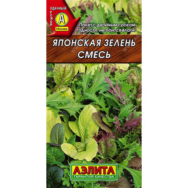 Смесь Японская зелень Аэлита Ц