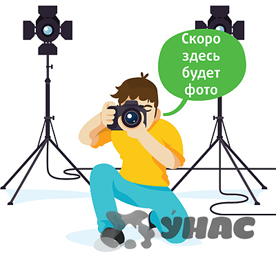 Диск алмазный отрезной сегментный 9" (230*22.23мм) NADH3-03(50)