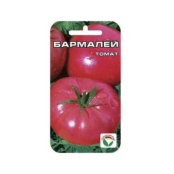 Семена Томат Бармалей Сибирский Сад