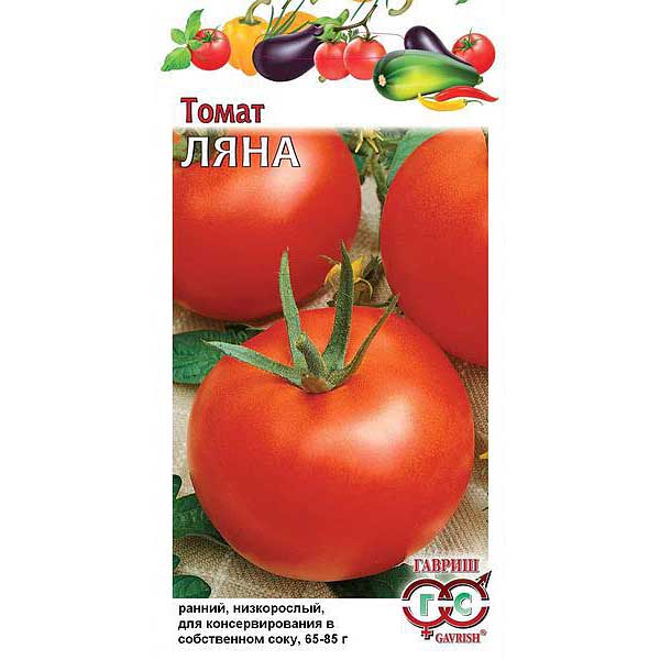 Семена Томат Ляна Гавриш