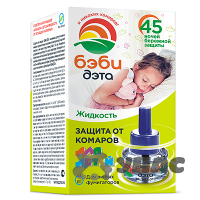 Антикомариная комплект (фумигатор + жидкость 45 ночей) Детский БэбиДэта