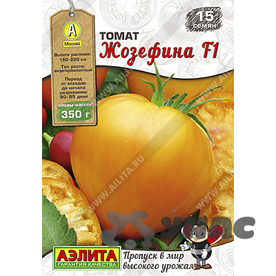 Семена Томат Жозефина Аэлита