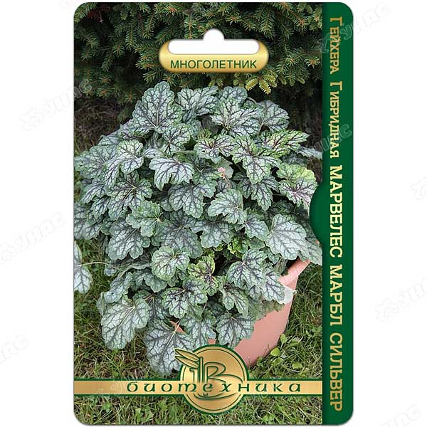 Гейхера Марвелес Марбл Сильвер Биотехник Ц 