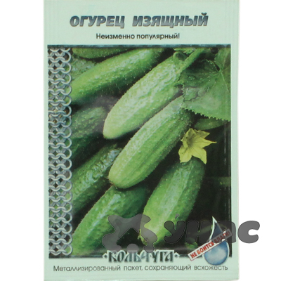 Огурец Изящный "Кольчуга" НК Ц