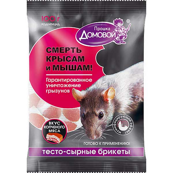 Домовой брикет 100 г тесто-сырный копченое мясо