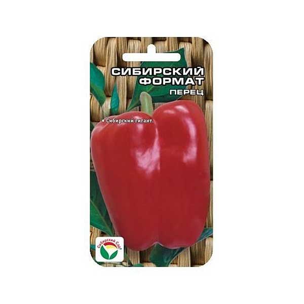Перец Сибирский Формат СибCад Ц