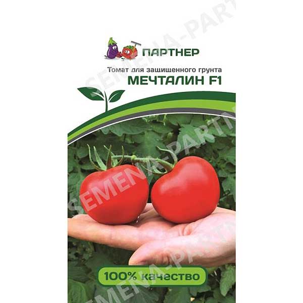 Семена Томат Мечталин Партнер