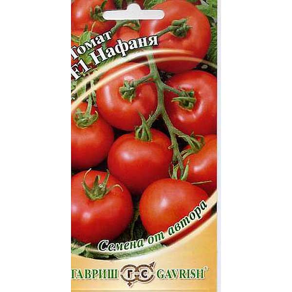 Семена Томат Нафаня Гавриш