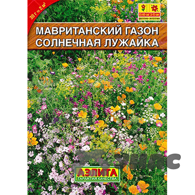 Газон Солнечная лужайка Аэлита Ц