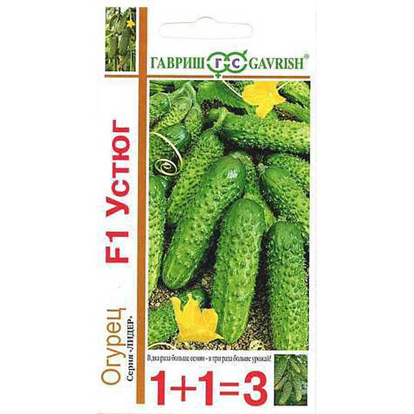 Огурец Устюг 1+1 Гавриш Ц