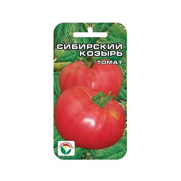 Семена Томат Сибирский козырь Сибирский Сад