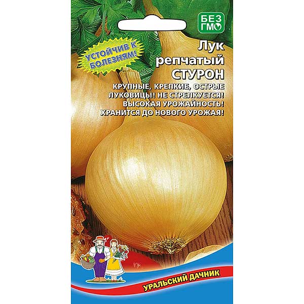 Лук Стурон Марс Ц