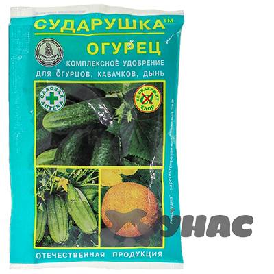 Сударушка А огурец 60 г 