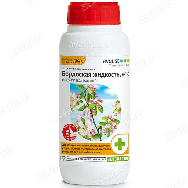 Бордоская жидкость 100мл Август х50