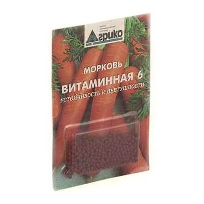 Морковь Витаминная (ДР) Агрико