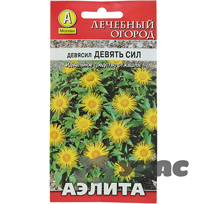 Девясил Девять сил Аэлита Ц