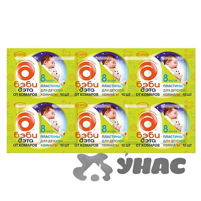 Антикомариные пластины 10 шт Детский БэбиДэта