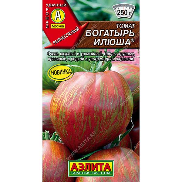 Семена Томат Богатырь Илюша Аэлита