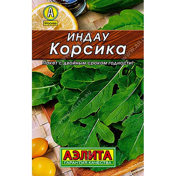 Рукола (индау) Корсика"Лидер" Аэлита Ц  x10