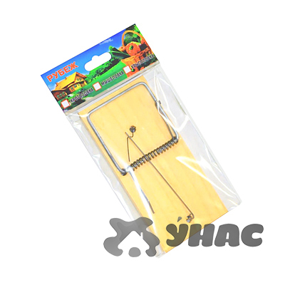 Крысоловка Капкан для грызунов Рубеж 15,5х7,5см x100  БГС