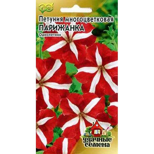 Петуния Парижанка мнгцв.Удач сем Гавриш Ц 