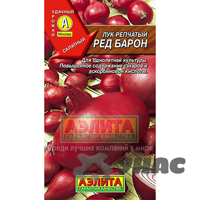 Лук Ред Барон Аэлита Ц