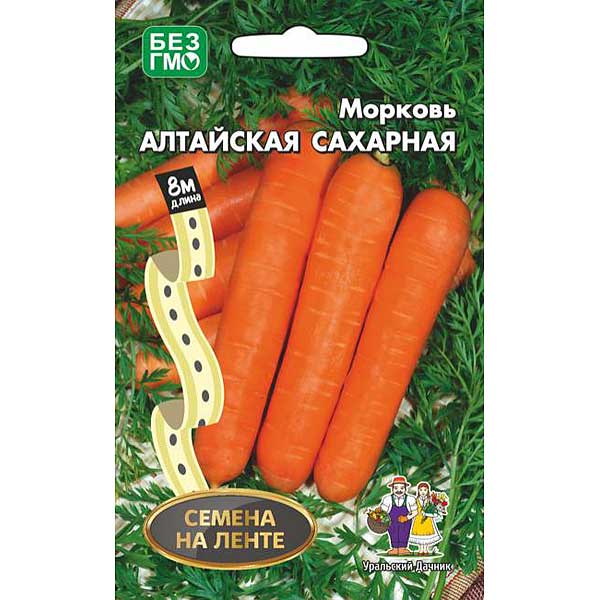 Морковь Алтайская сахарная (лента) Марс Ц