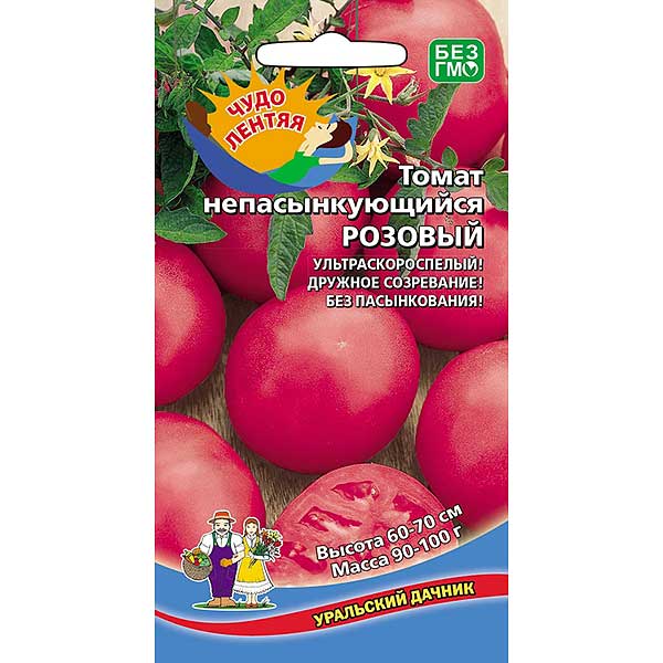 Семена Томат Непасынкующийся Розовый Марс