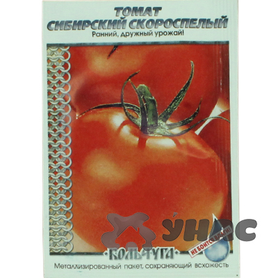 Семена Томат Сибирский скороспелый "Кольчуга" Русский Огород