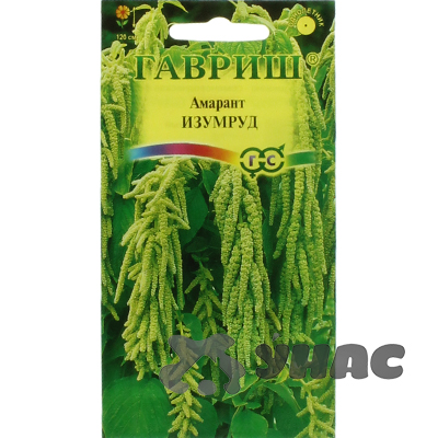 Амарант  Изумруд Гавриш Ц 