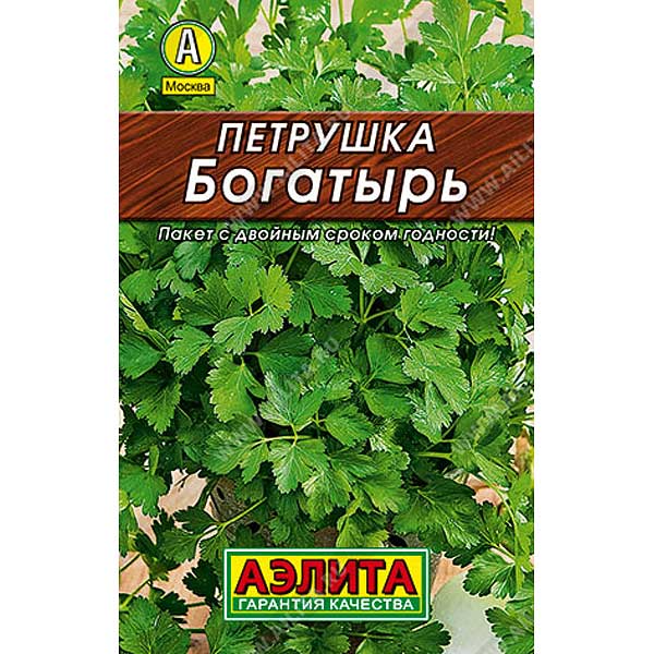 Петрушка Богатырь "Лидер" Аэлита Ц